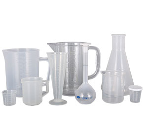 看日屄视频塑料量杯量筒采用全新塑胶原料制作，适用于实验、厨房、烘焙、酒店、学校等不同行业的测量需要，塑料材质不易破损，经济实惠。